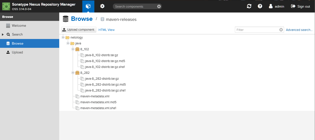 nexus_maven_upload_success