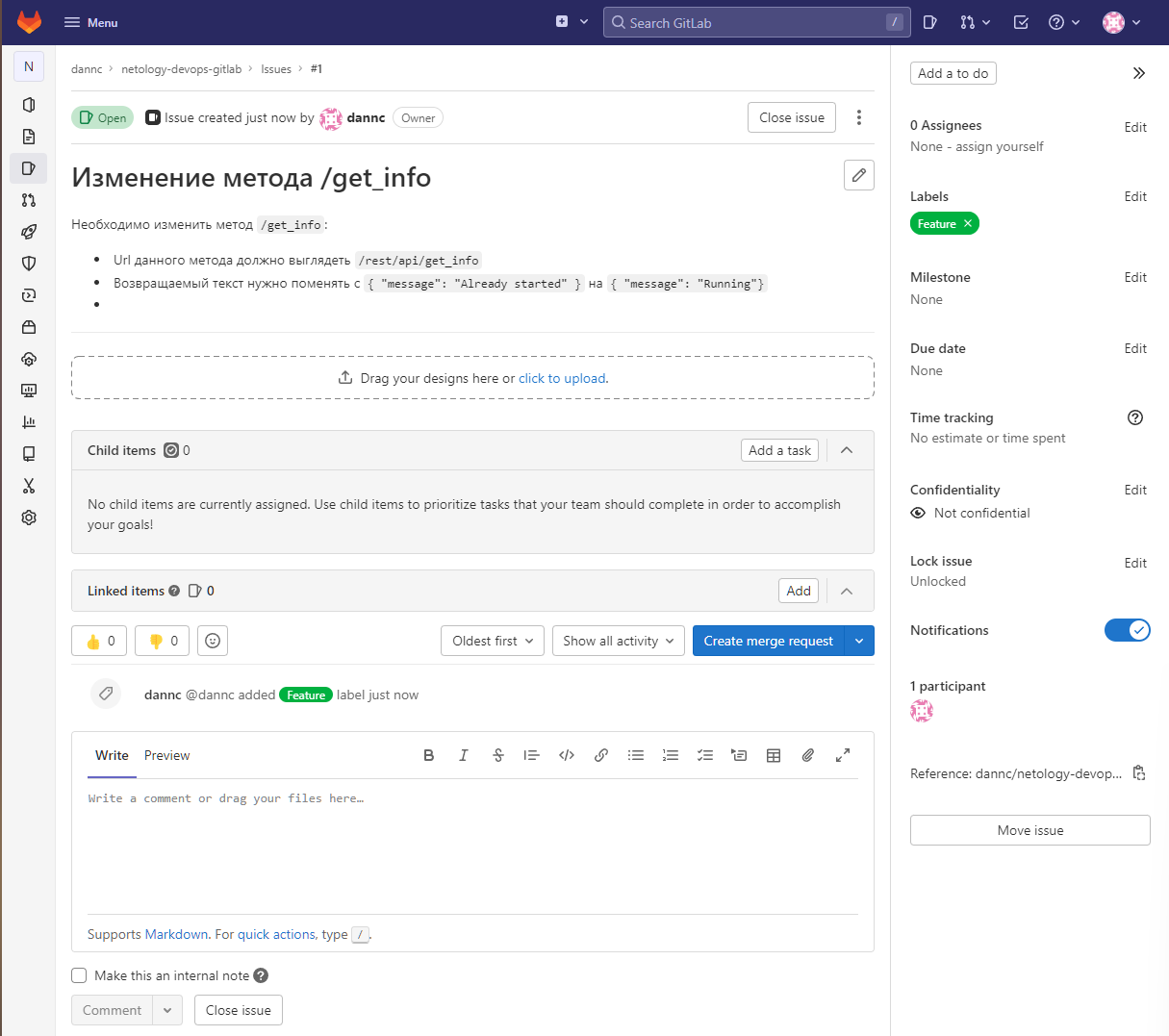 gitlab_issue